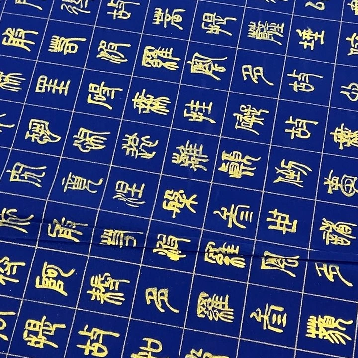 国画本人纯手工作品欣赏