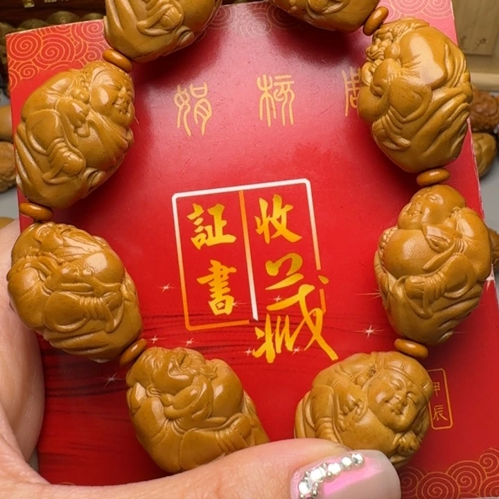 橄榄核手串/手链群仙会