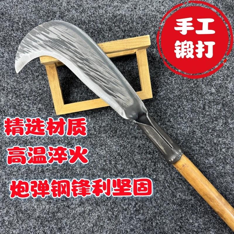 2斤手工锻打砍柴刀丛林开路刀户外柴刀专业农用工具砍树砍楠竹