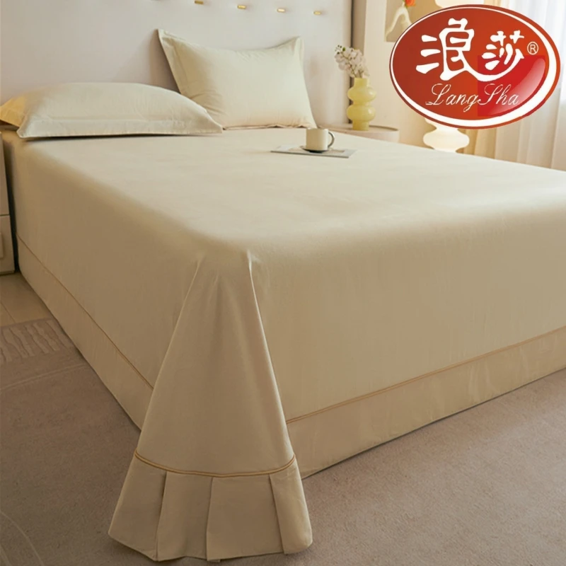 LangSha/浪莎100支纯棉磨毛圆角花边床单全棉贡缎加厚宿舍三件套