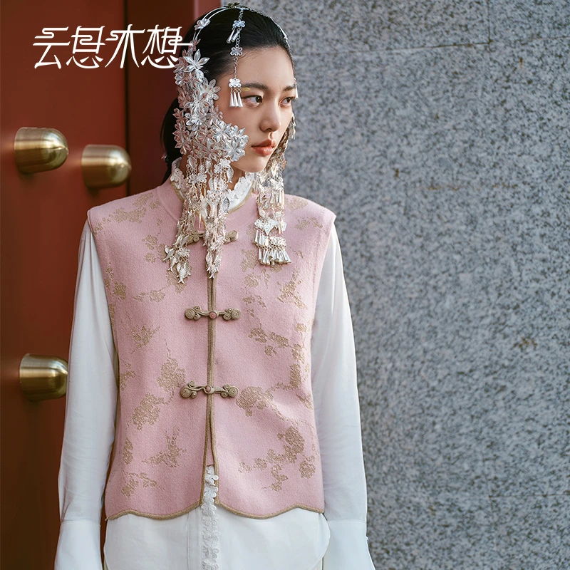 Ysimo-X云思木想 梅花飞鸟 100羊毛立领提花无袖国风马甲13884