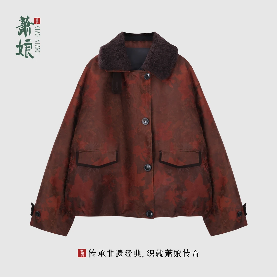 【武学伟专属设计】红云纱桑蚕丝白鹅绒拼接羽绒外套XNA1064