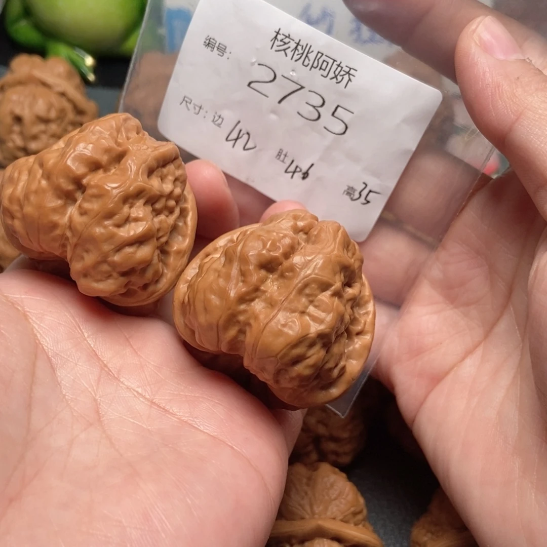 吊坠文玩核桃蛤蟆