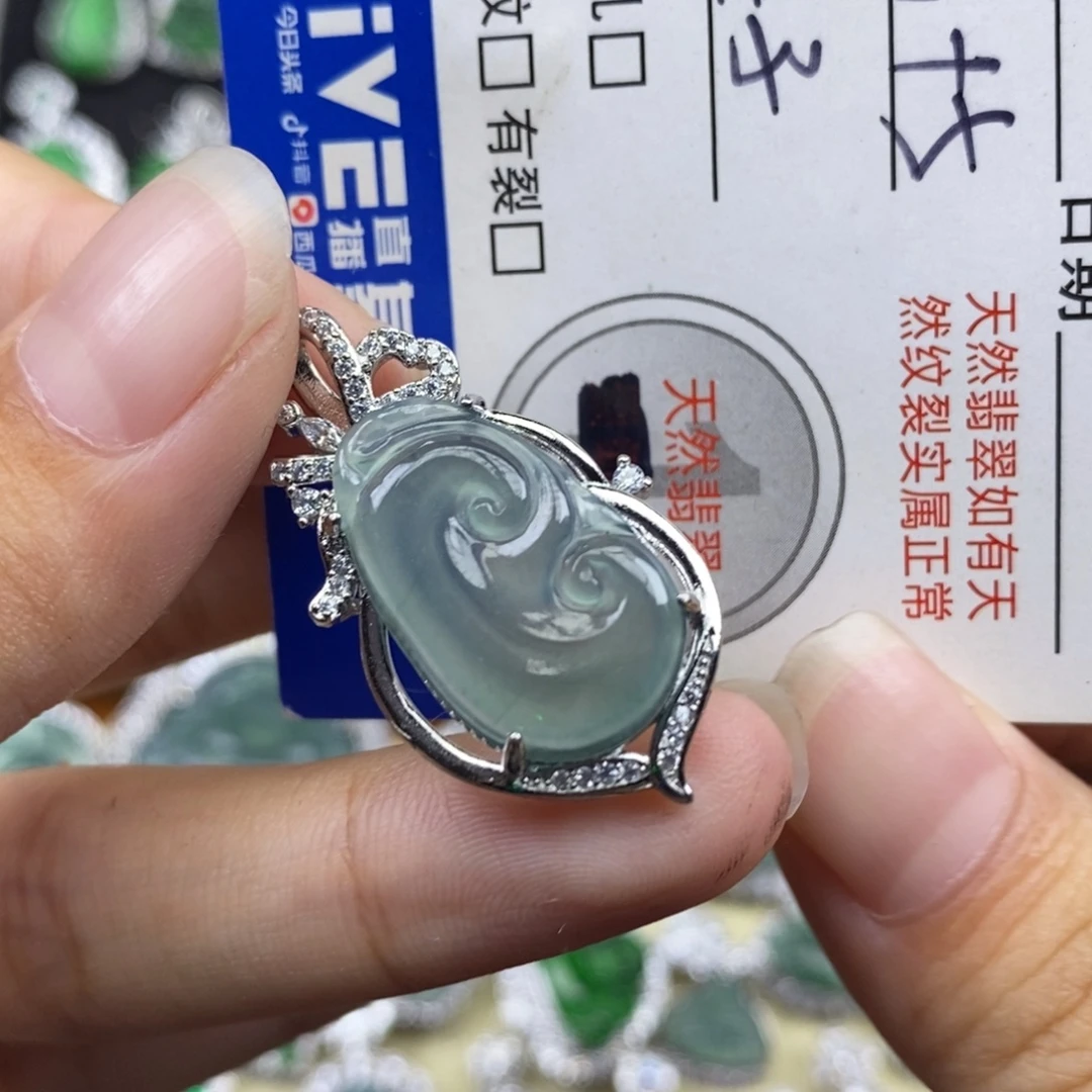 翡翠未镶嵌颈饰天然