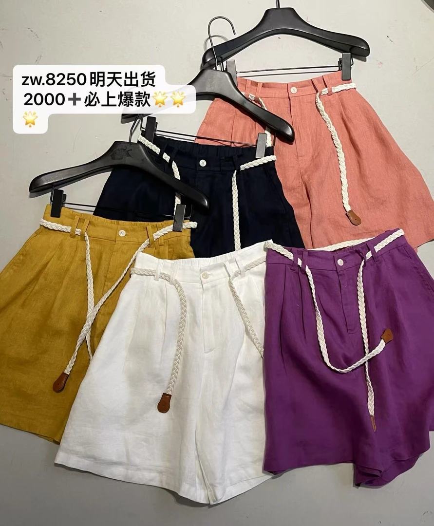 炸款～左维家高腰休闲短裤8250