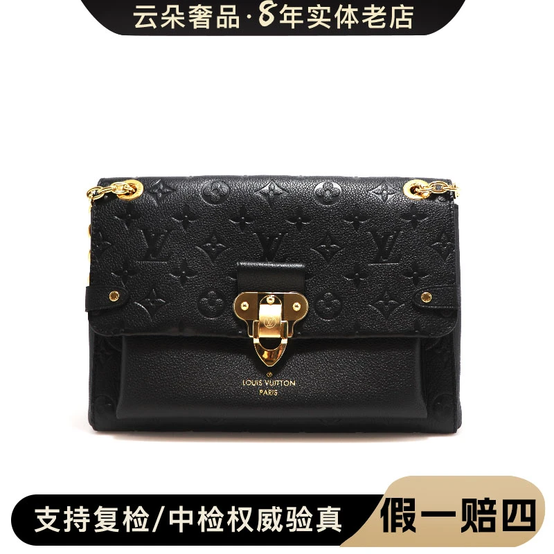 99新 LouisVuitton/路易威登 云朵奢品LV vavin