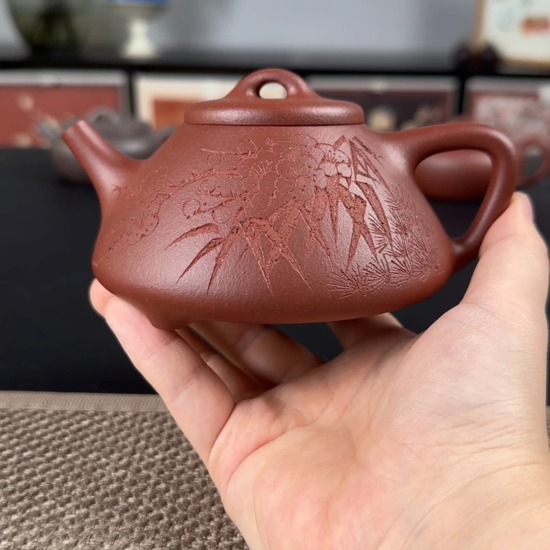 茶壶紫砂福利子冶羊角山紫泥240ml