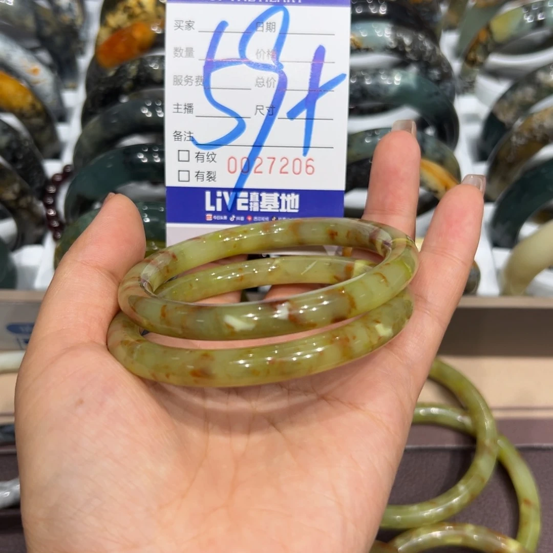 @***李蛇纹石玉未镶嵌手镯