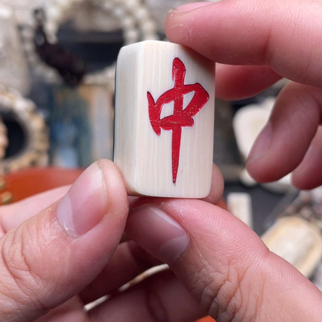 猛犸象牙手串/手链/手镯