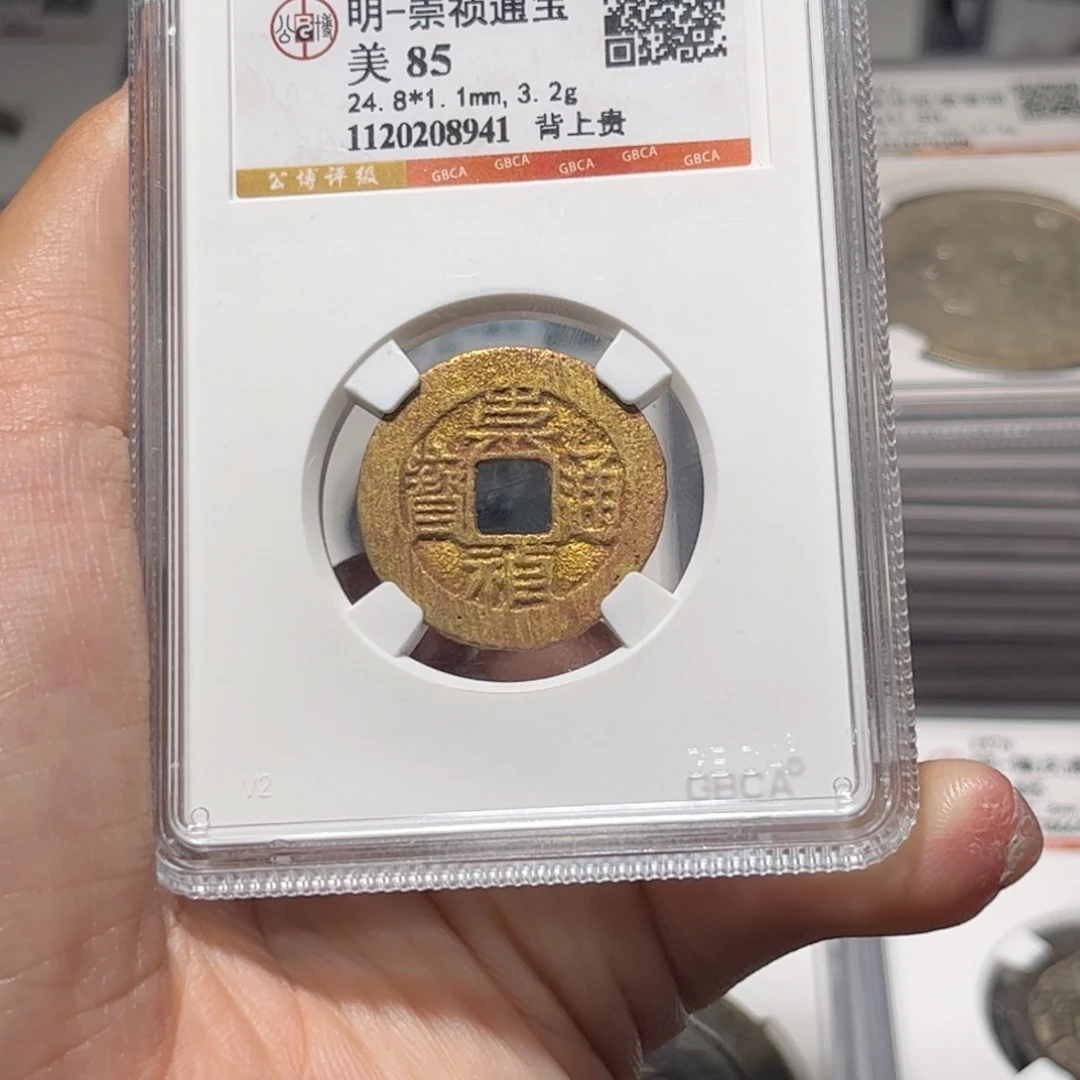 金属Lx如图所示一个8941