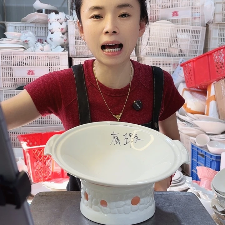 盘微瑕产品………F257两件套