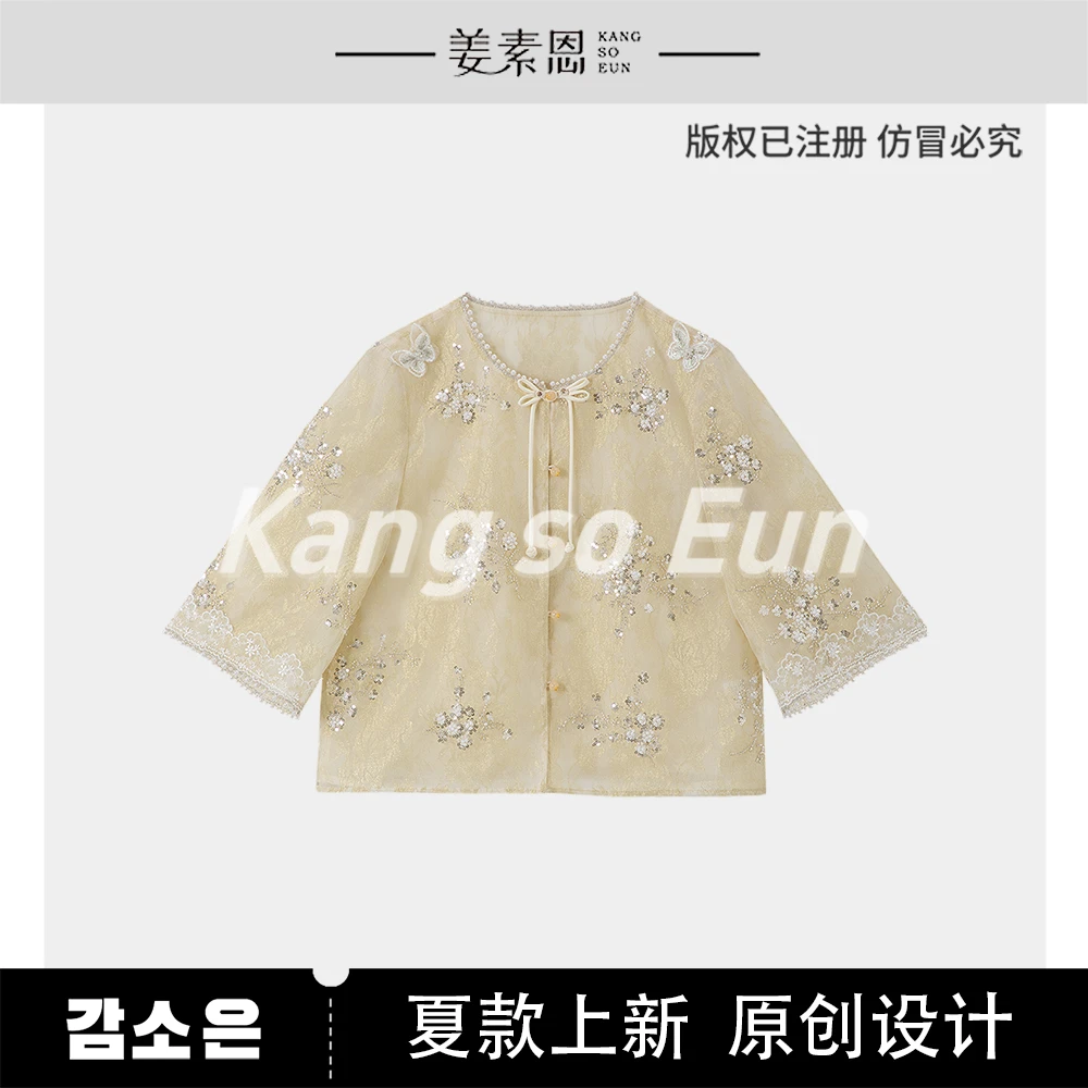 【小呆鸟专享】【花仙子】时尚设计感气质衬衫上衣女GY25XT120506