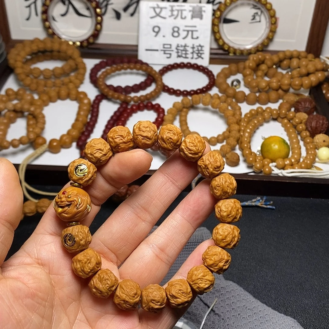 猴头核桃吊坠全品13左右高配版龙蛇之变11号