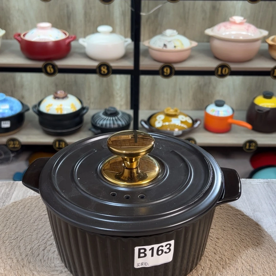 【闪购商品】1.8升砂锅微瑕疵品163