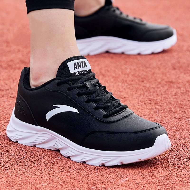 断码清仓男鞋运动鞋男跑步鞋子2025新款秋冬保暖皮面防泼水休闲鞋