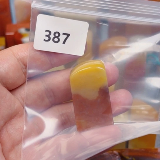 老挝石全**主老挝石北部