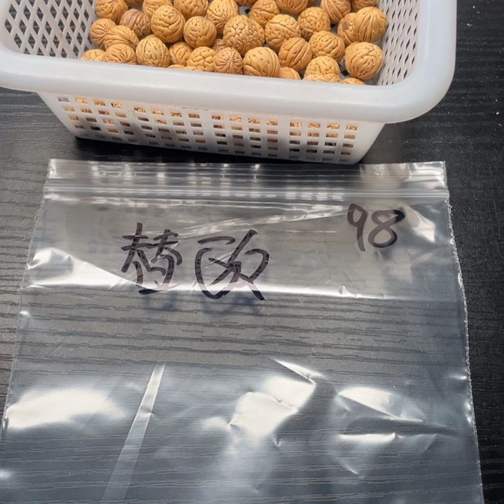 "***季核桃小桃核散籽批发20