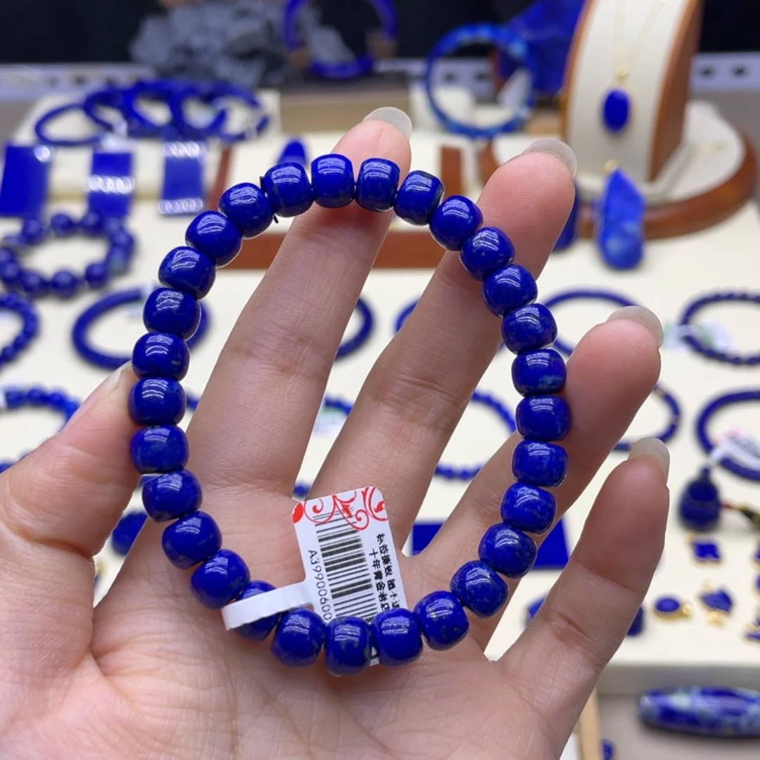 未镶嵌青金石手链8mm老型