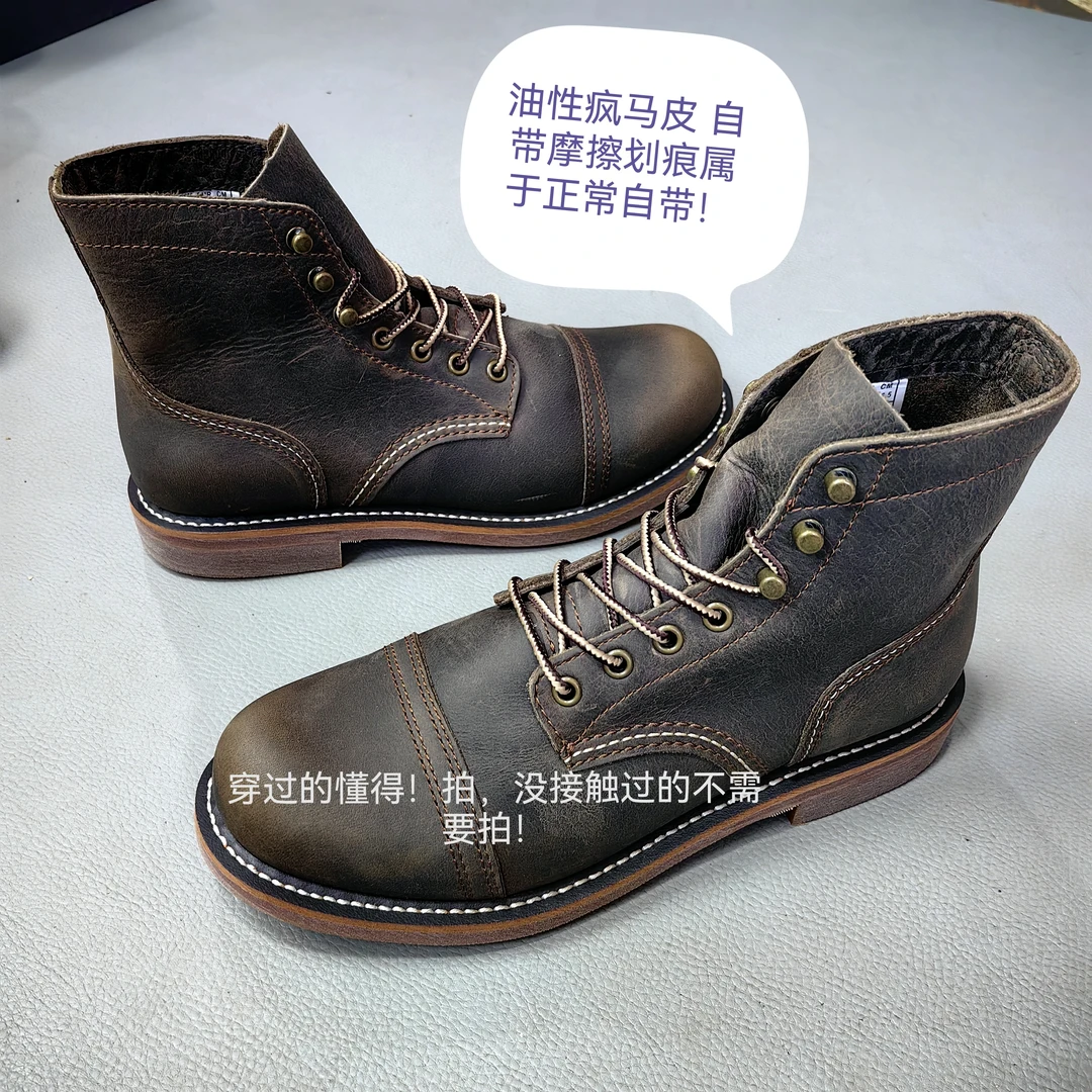618重大福利 高端外贸出口 男士固特异 做旧复古 牛皮8111工装靴