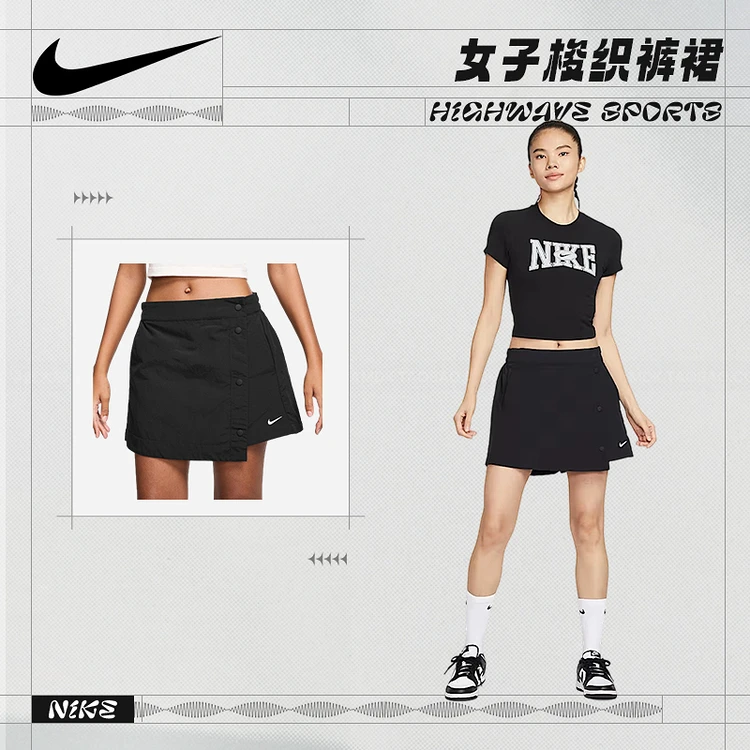 耐克（NIKE）女子WOVEN休闲时尚休闲短裤HM6980-010