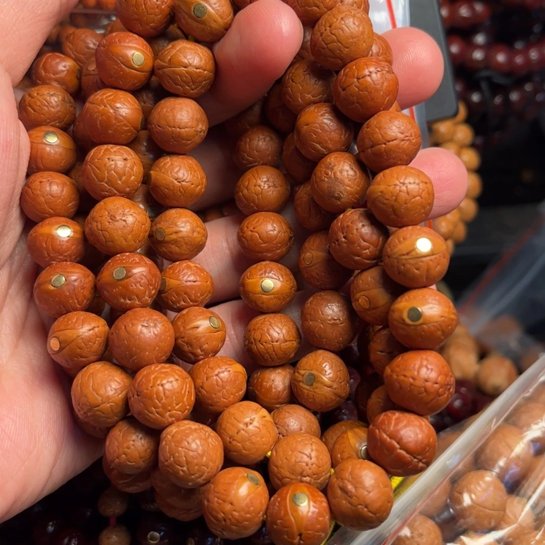 吊坠凤眼菩提凤眼