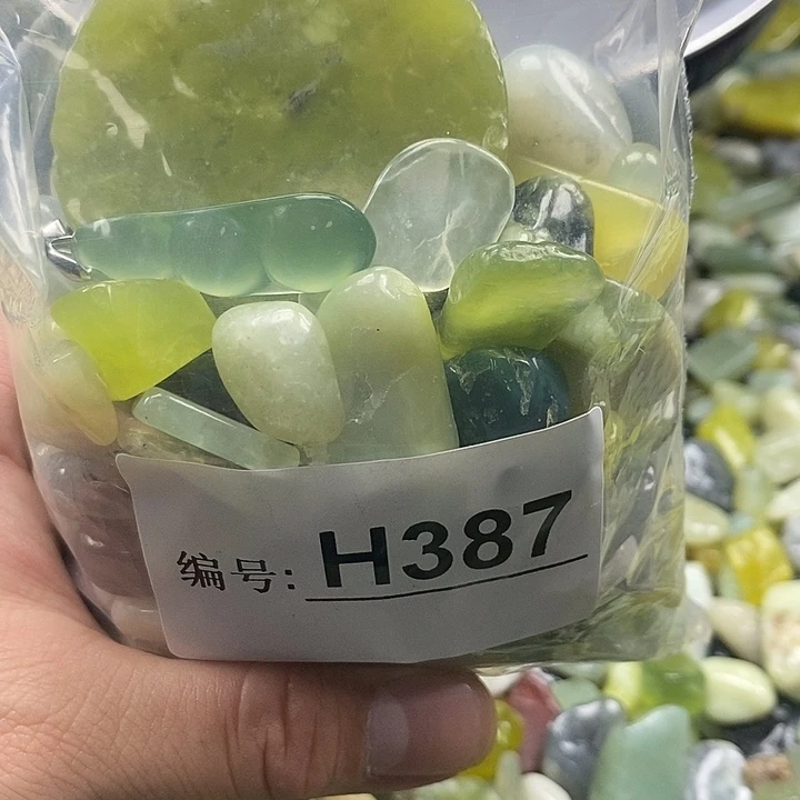 岫玉鱼缸石未镶嵌