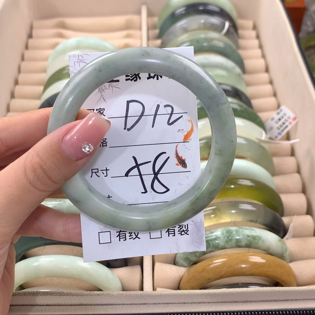 【闪购商品】蛇纹石玉未镶嵌手镯