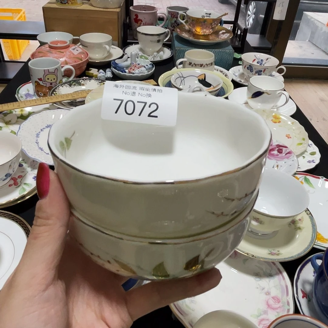 碗ʚ***ɞ日本回流瓷器11122