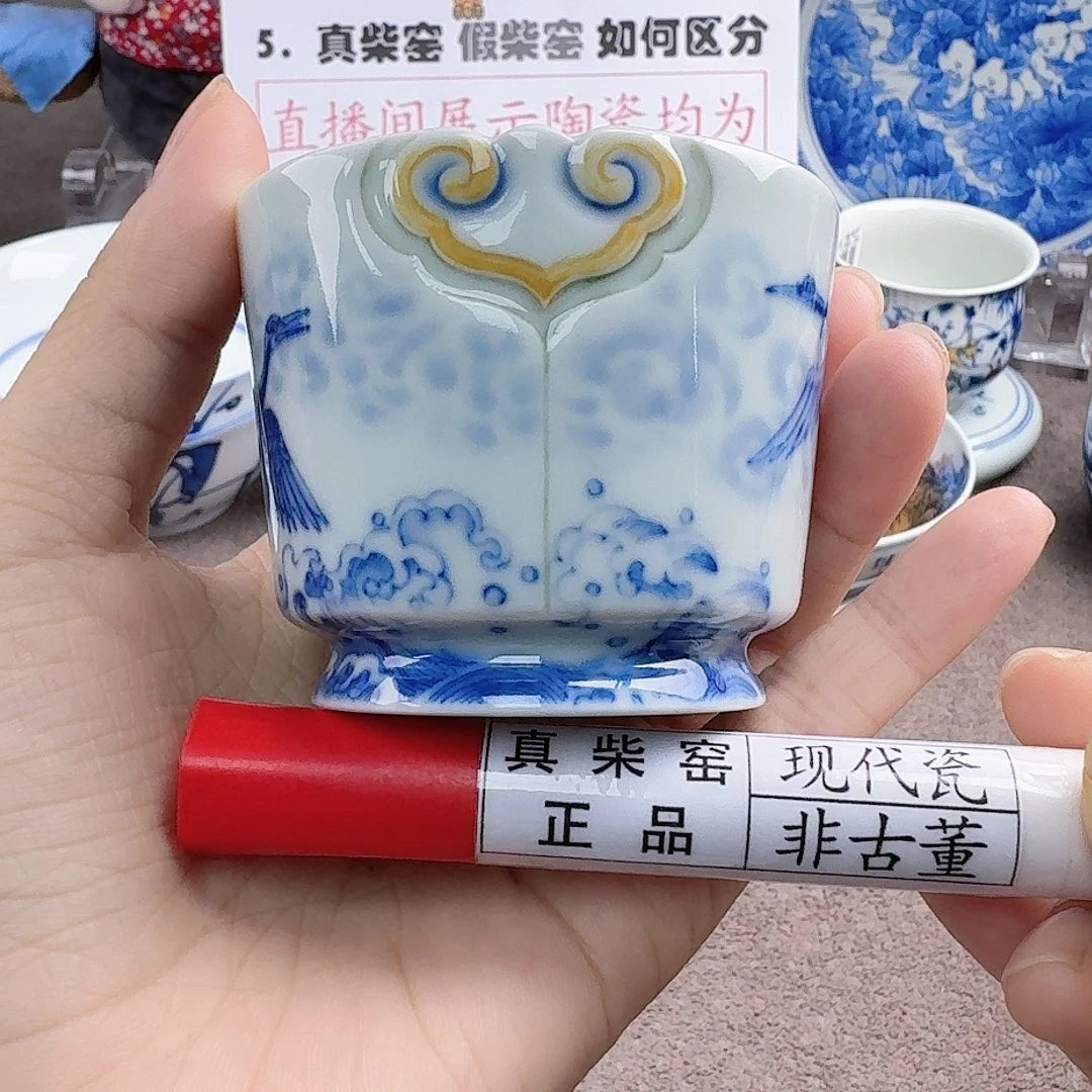 陶瓷艺术设计中心