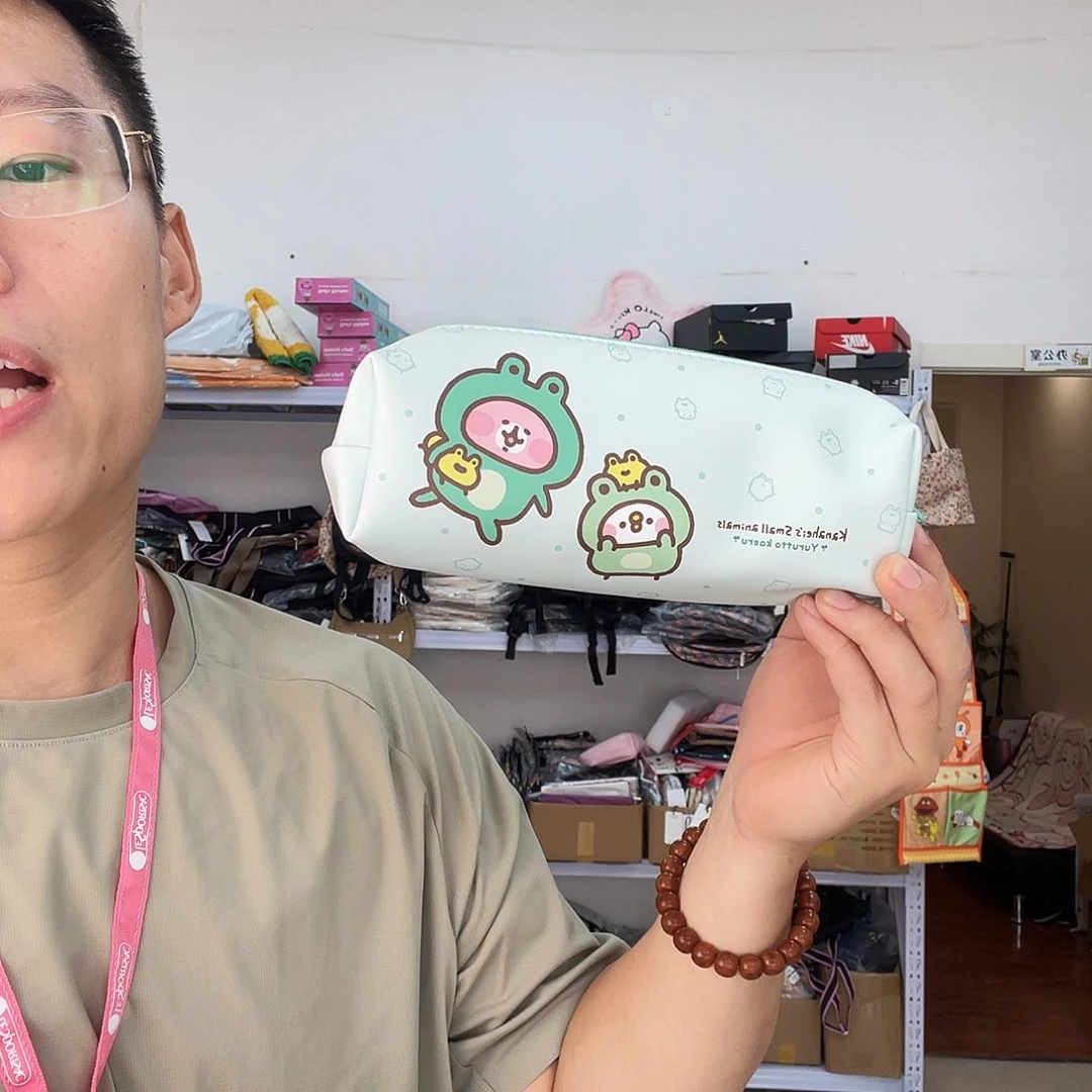 PU化妆包等产品和产品