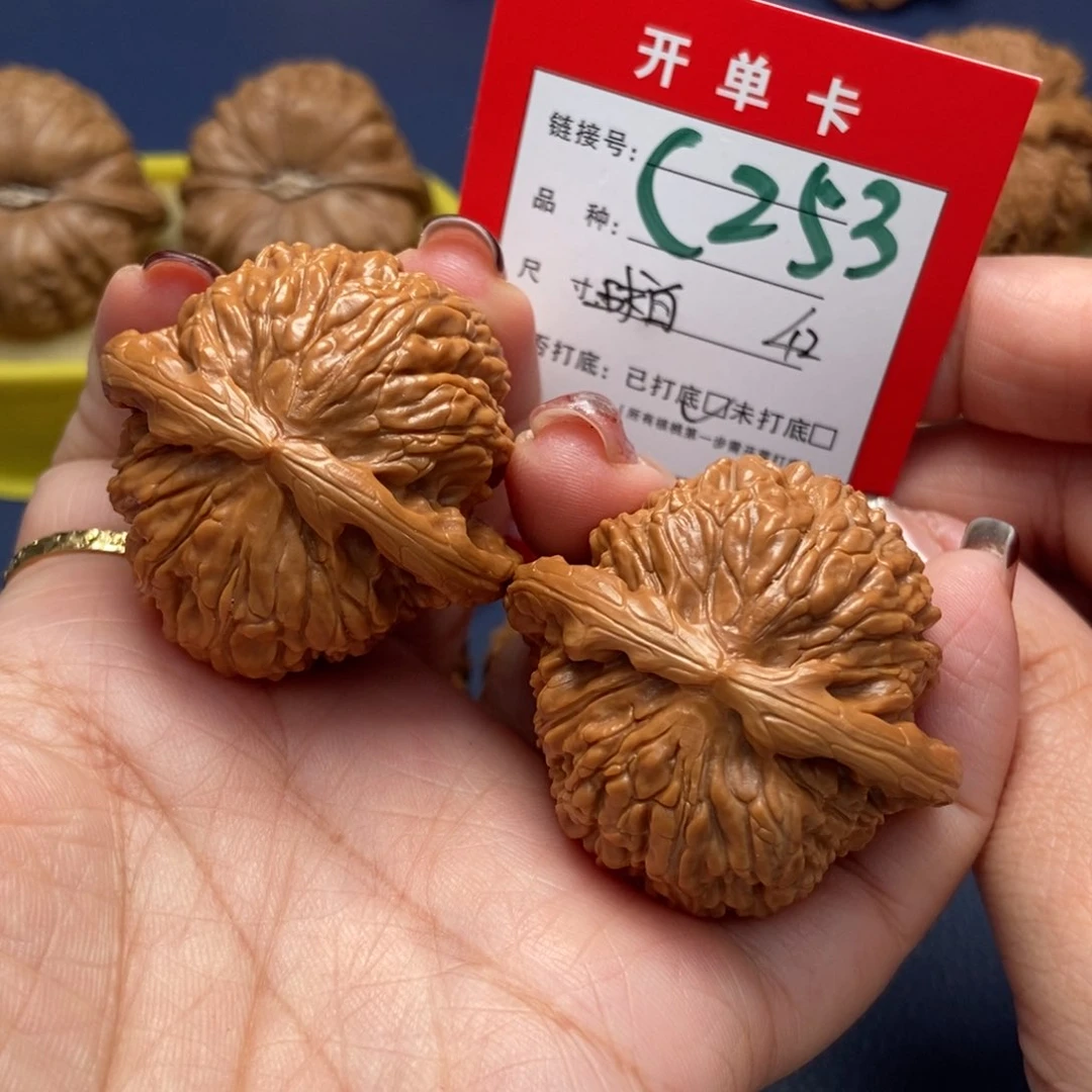 桃核吊坠文玩核桃