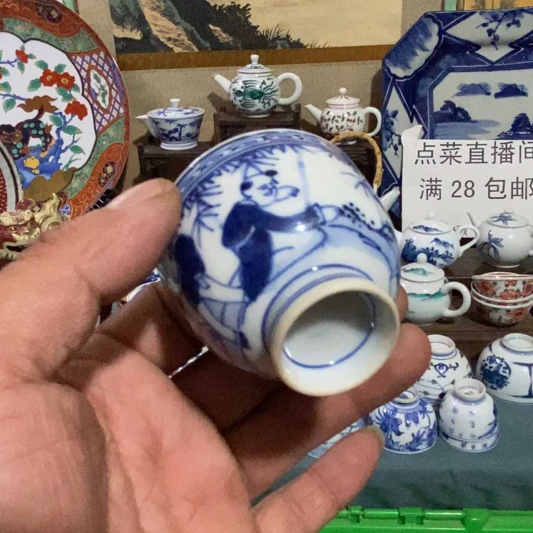 舶来瓷器满28包邮当日凑单