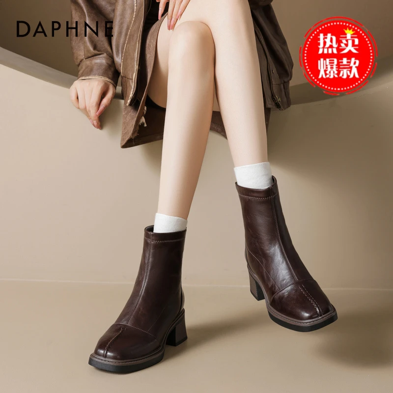 达芙妮棕色短靴2025秋冬加绒新款复古时装靴法式瘦瘦靴粗跟马丁靴