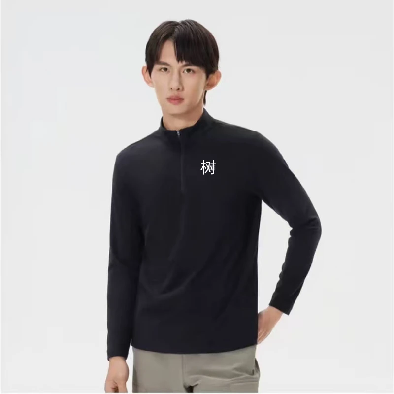 L-110号树早秋磨毛新款休闲087长袖衫速干百搭卫衣修身上衣