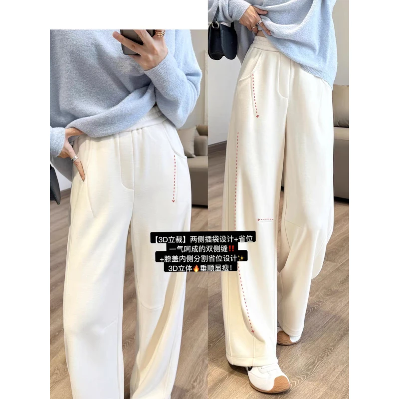 高克重！垂顺弯刀裤醋酸羊毛秋冬藏肉显瘦休闲百搭直筒裤31824