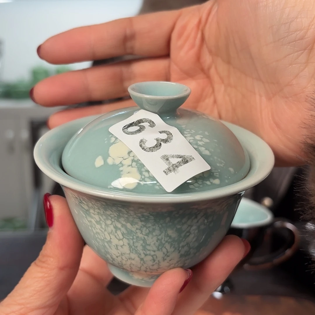 横***树龙泉云间青瓷小米茶器