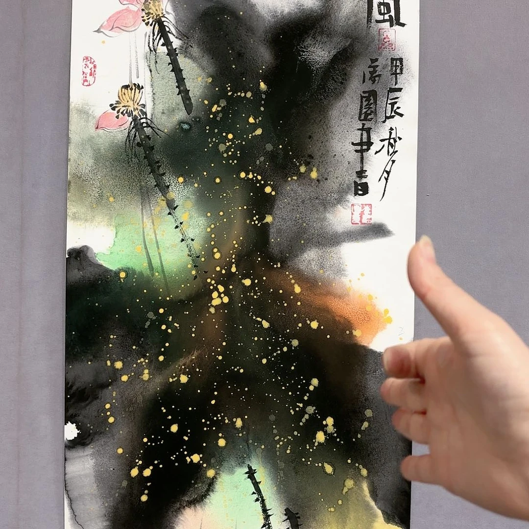 国画国画纯手绘作品请放心去藏