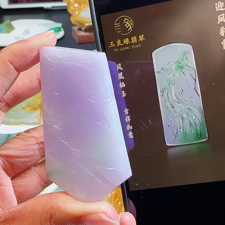 定制翡翠未镶嵌翡翠挂件