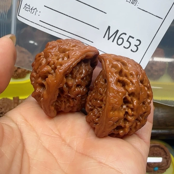 桃核吊坠蛇王1231485669