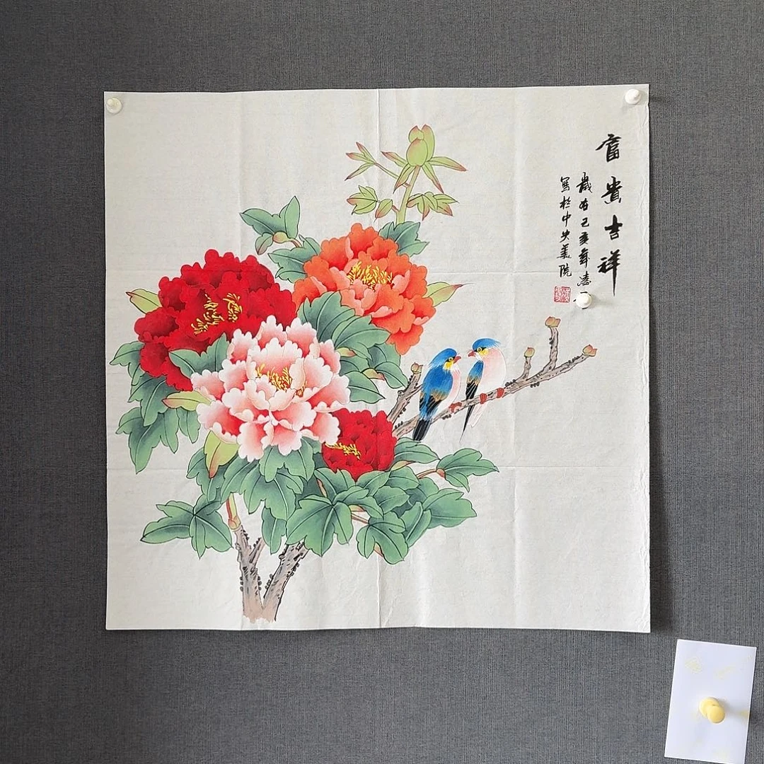 纯手绘作品年画优惠链接