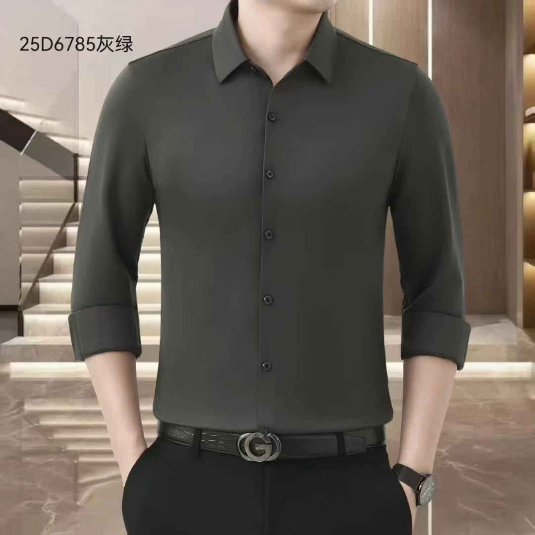 男士长袖衬衫春秋季商务休闲免烫纯色正装上衣