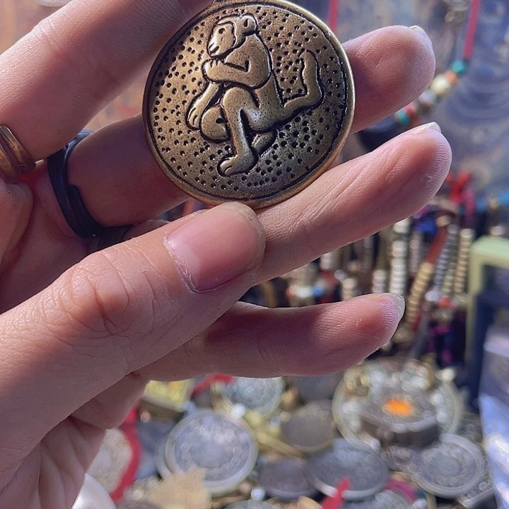 黄铜利马铜生肖猴九宫八卦牌子