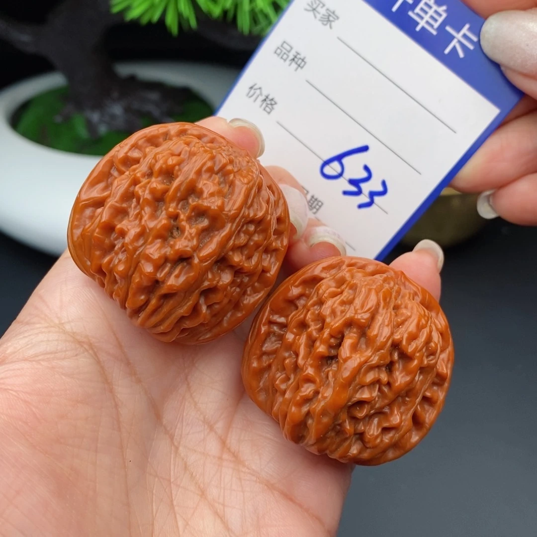 文玩核桃把件40四座楼633