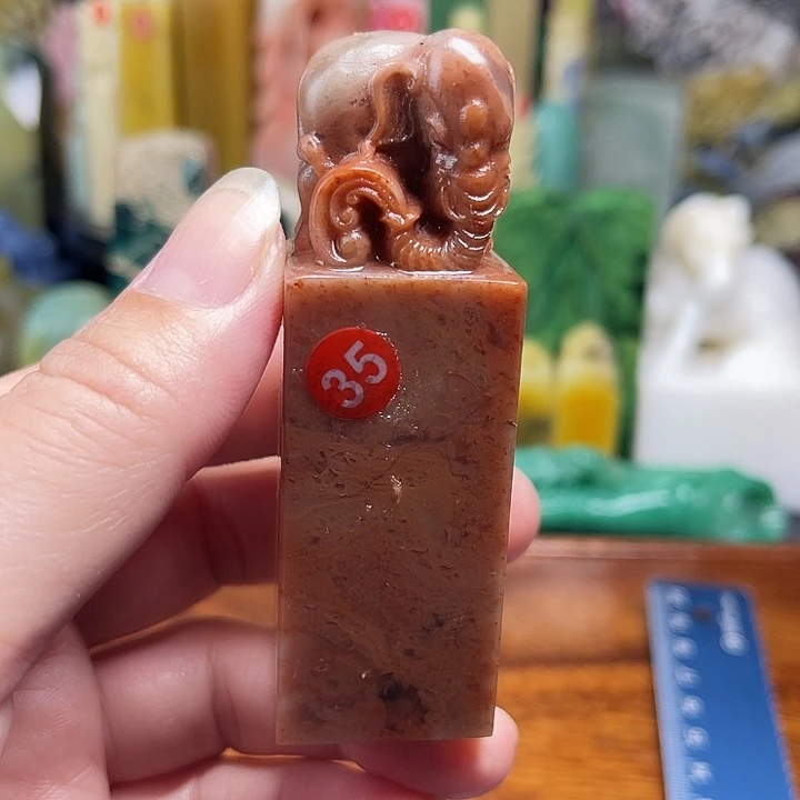 老挝石偏远满百包邮