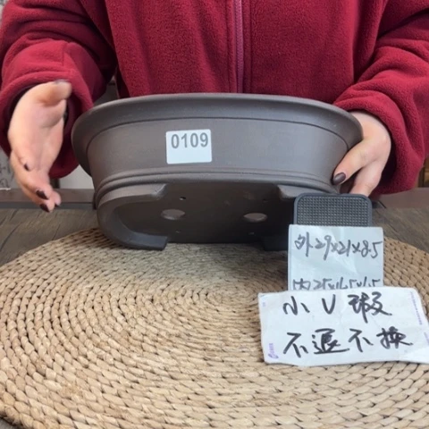 紫砂花盆微瑕清灰双线腰圆0109