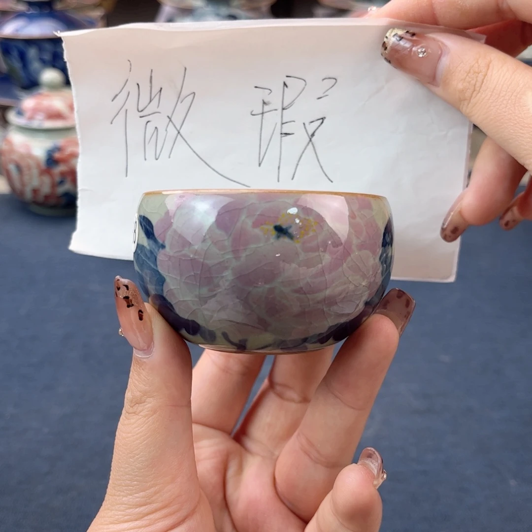 杯景德镇陶瓷杯子