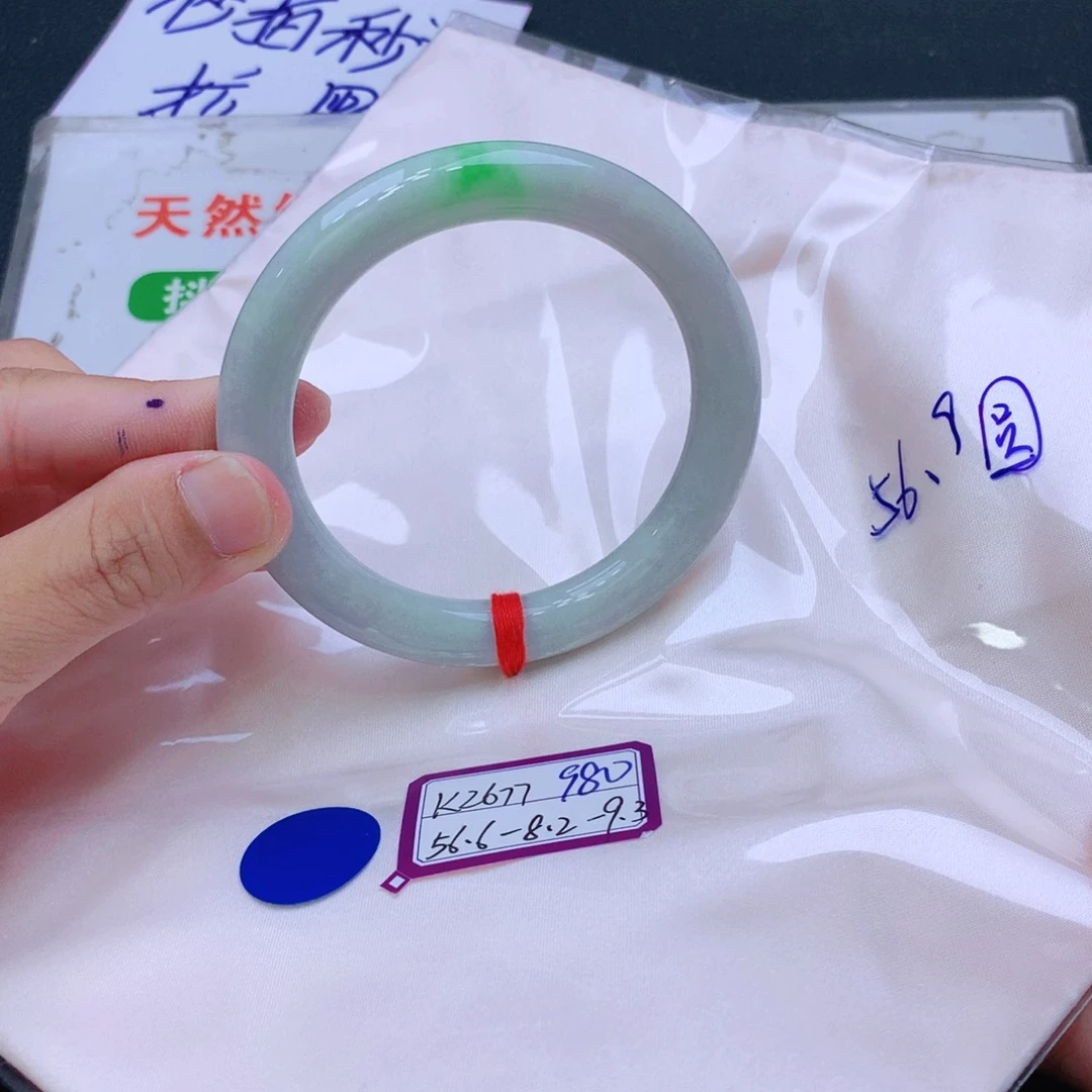 未镶嵌手镯翡翠翡翠