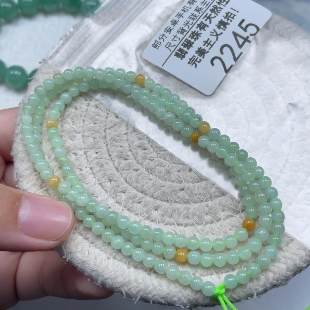 翡翠未镶嵌颈饰天然A货缅甸翡翠3.9