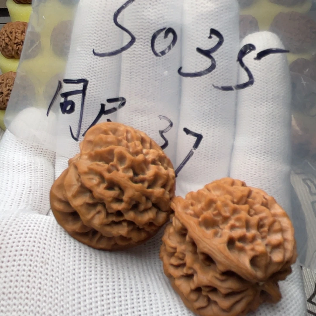 把件文玩核桃秦闷全品37