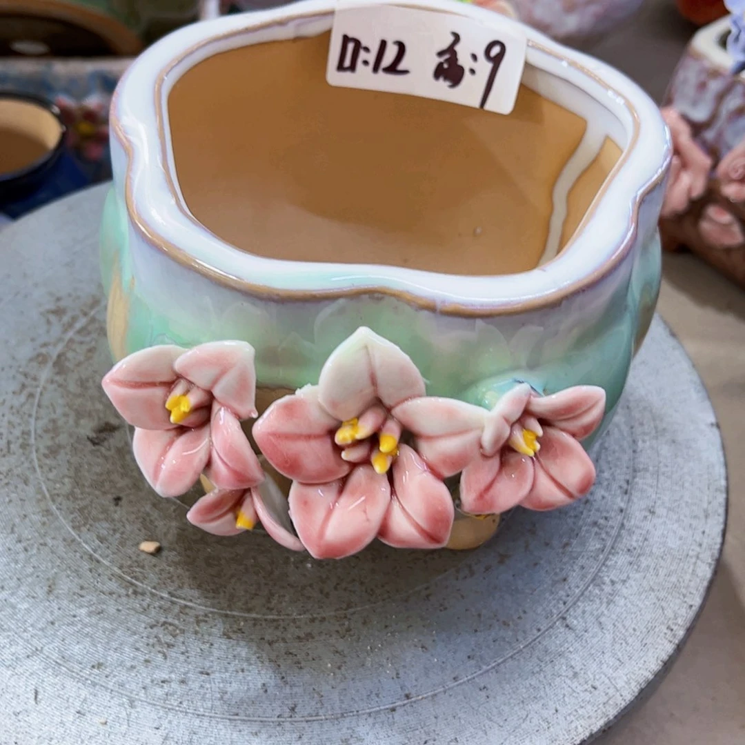 满18.8米包邮发货